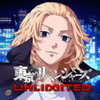 東京リベンジャーズ UNLIMITEDアンリベ